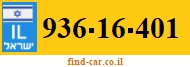 936-16-401