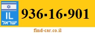 936-16-901