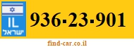 936-23-901
