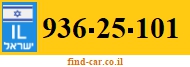 936-25-101