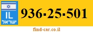 936-25-501