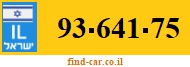 93-641-75