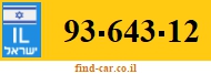 93-643-12
