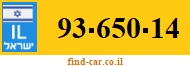 93-650-14
