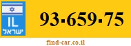 93-659-75