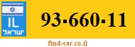 93-660-11