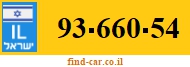 93-660-54