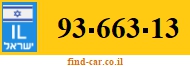 93-663-13