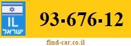 93-676-12