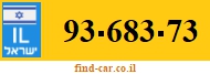 93-683-73