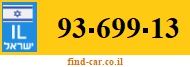 93-699-13