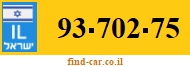 93-702-75