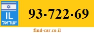 93-722-69