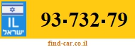 93-732-79