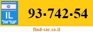 93-742-54