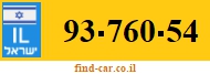 93-760-54