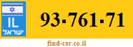 93-761-71