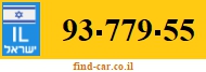 93-779-55