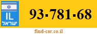 93-781-68