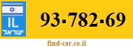 93-782-69