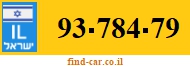 93-784-79