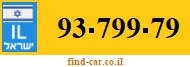 93-799-79