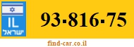 93-816-75