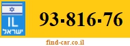 93-816-76