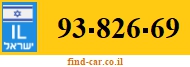 93-826-69