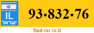 93-832-76