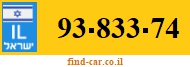 93-833-74