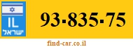 93-835-75
