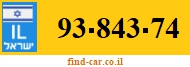 93-843-74