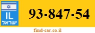 93-847-54