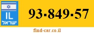 93-849-57