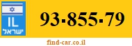 93-855-79