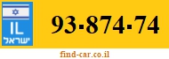 93-874-74