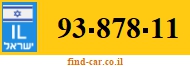 93-878-11