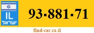 93-881-71