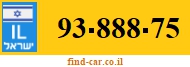 93-888-75