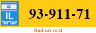 93-911-71