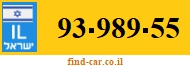 93-989-55