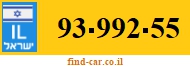 93-992-55