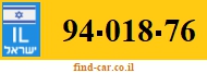 94-018-76