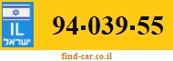 94-039-55