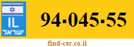 94-045-55