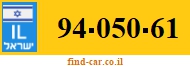 94-050-61