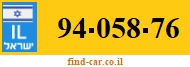 94-058-76