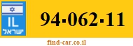 94-062-11