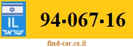 94-067-16